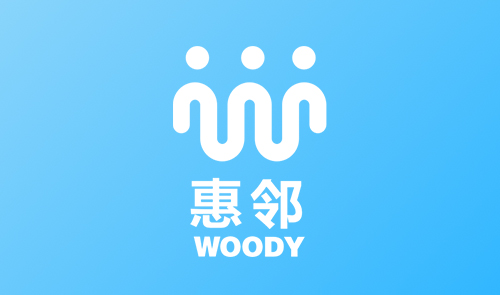 我店惠邻